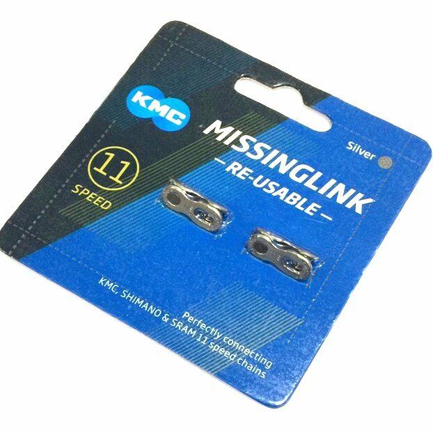Connecting Link for 11 Speed, KMC, Silver, 2pcs/MF card