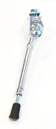KICKSTAND 24-700C Adjustable, Centre Mount, Alloy with Steel plate, SILVER 'Tour-Series'