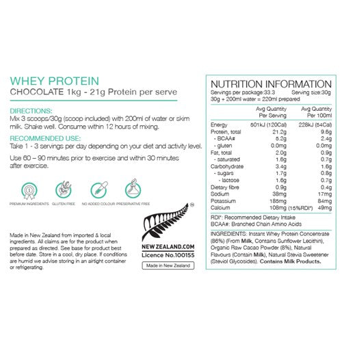 Whey Protein Concentrate - 1kg Cacao