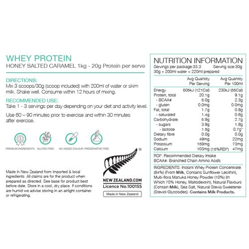 Whey Protein Concentrate - 1kg Salted Caramel