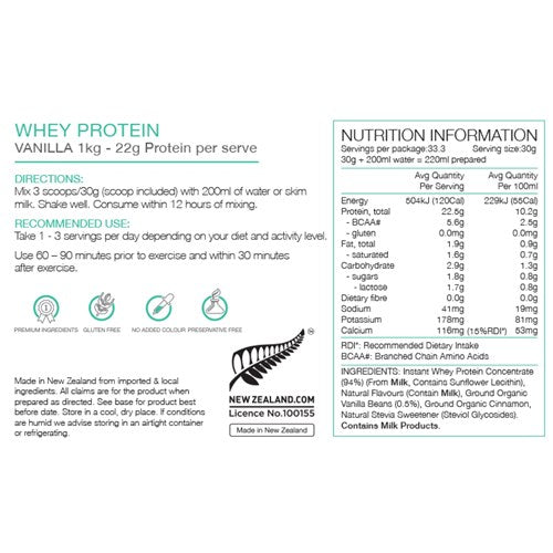 Whey Protein Concentrate - 1kg Vanilla