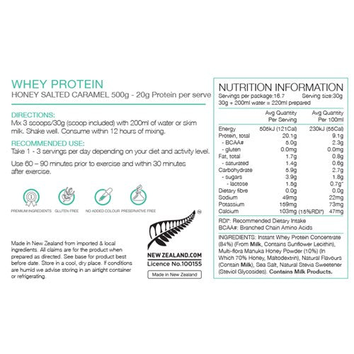 Whey Protein Concentrate - 500g Salted Caramel