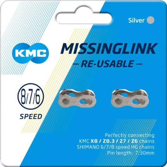 Connecting Link, KMC Card of 2, 7.3mm size fits most 6,7,8 Speed chains, Silver.