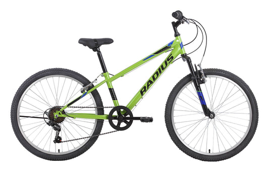 Leopard 24 Inch (Lime / Green)