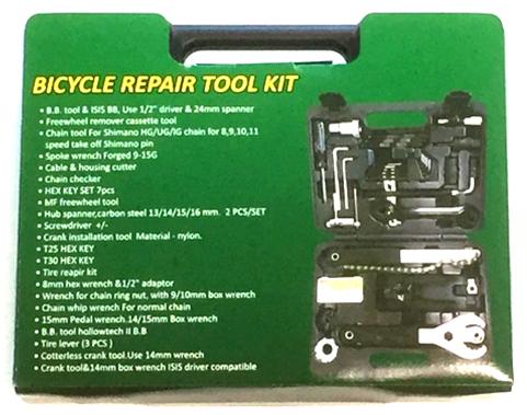 Tool Kit - 21 Tools (36 pieces) - Tool-Max - Made in Taiwan