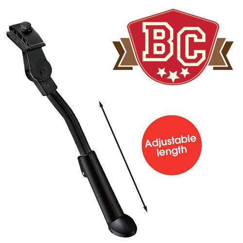 Adjustable Centre Stand - Big Foot