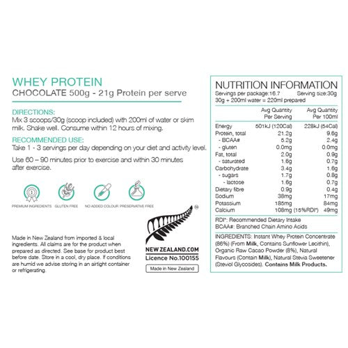 Whey Protein Concentrate - 500g Cacao